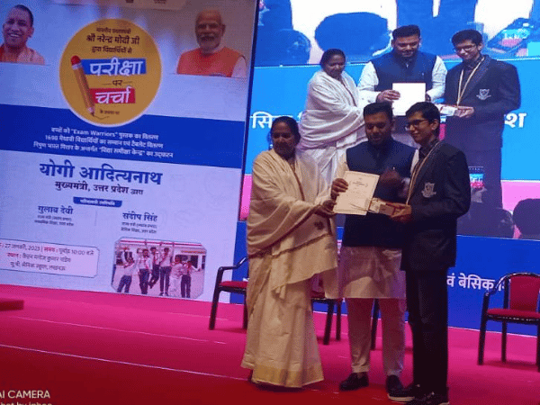 uploads/Untitled design-17556644147372.png